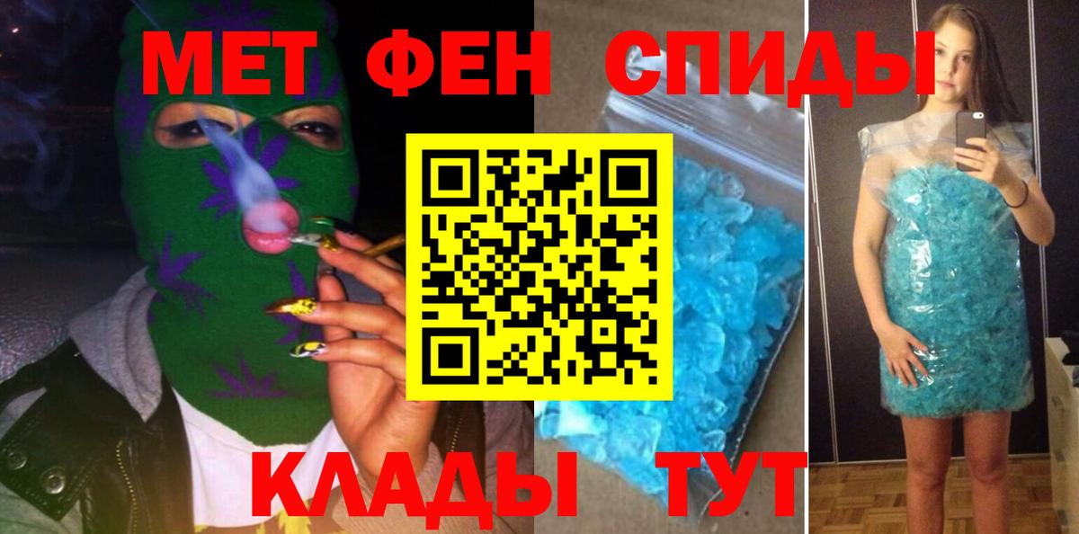 A PVP Краснодар