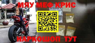 индика Тверь