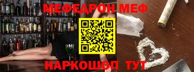 индика Тверь