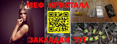 индика Тверь