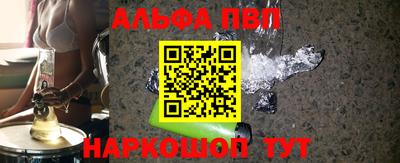 индика Тверь