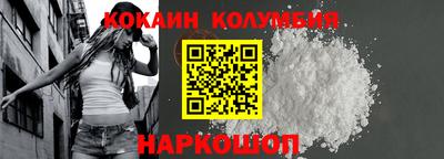 индика Тверь