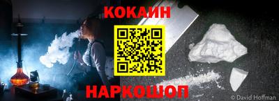 прущий лед Тара