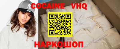 скорость Татарск