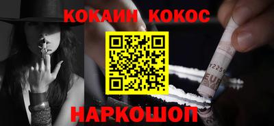 прущий лед Тара