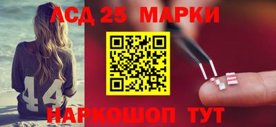 индика Тверь