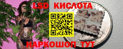 скорость Татарск