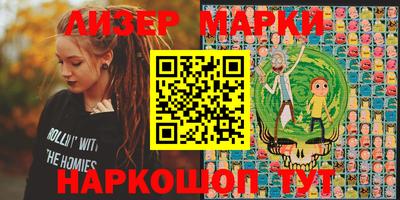 прущий лед Тара