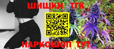 скорость Татарск