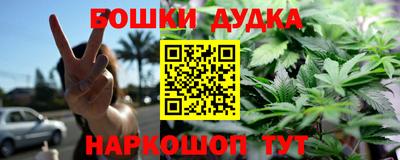 скорость Татарск