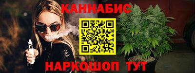 скорость Татарск
