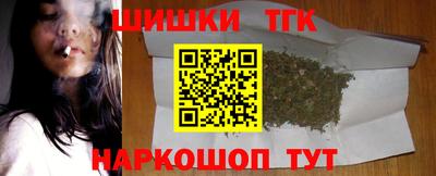 скорость Татарск