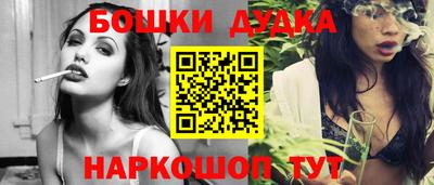 прущий лед Тара