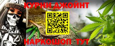 прущий лед Тара