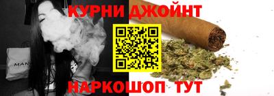 прущий лед Тара