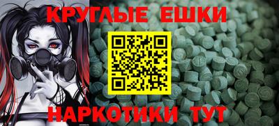 индика Тверь