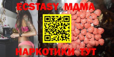 прущий лед Тара