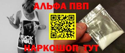 индика Тверь