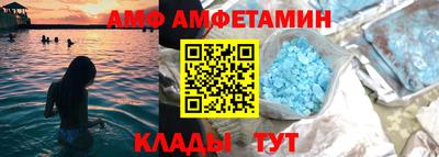 индика Тверь