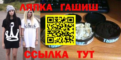 скорость Татарск