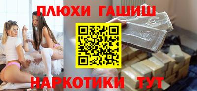 индика Тверь