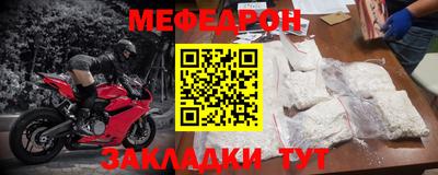 индика Тверь