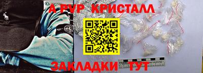 индика Тверь